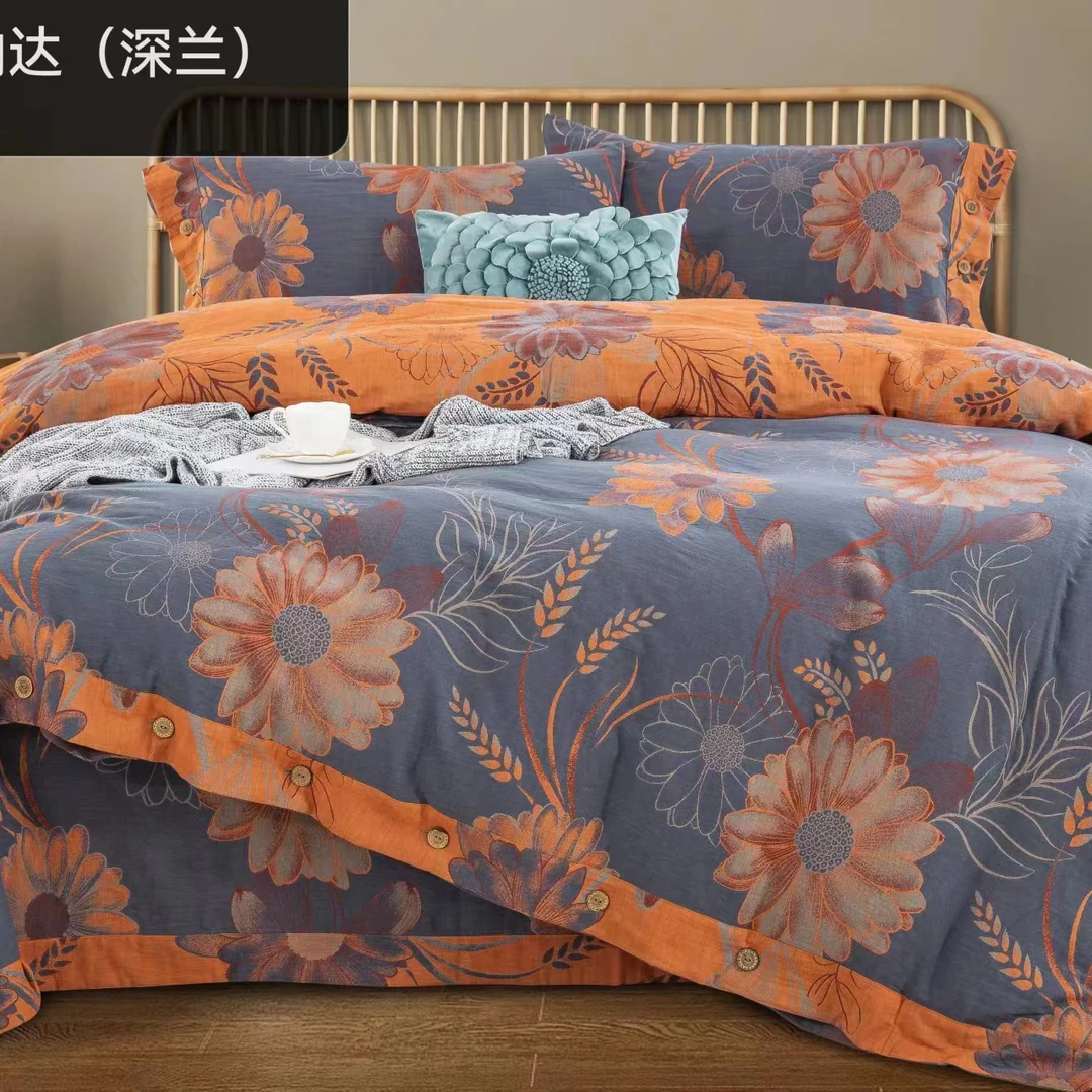 【格林纳达-双人被】全棉双层纱A类可机洗