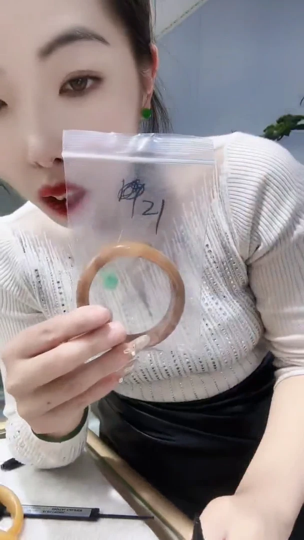 【闪购商品】石英质玉（黄龙玉）手镯未镶嵌黄龙玉手镯 60-61圈口