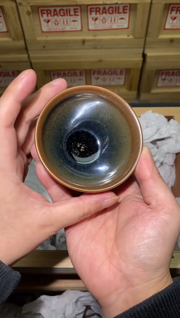 茶盏259号建盏 主人杯