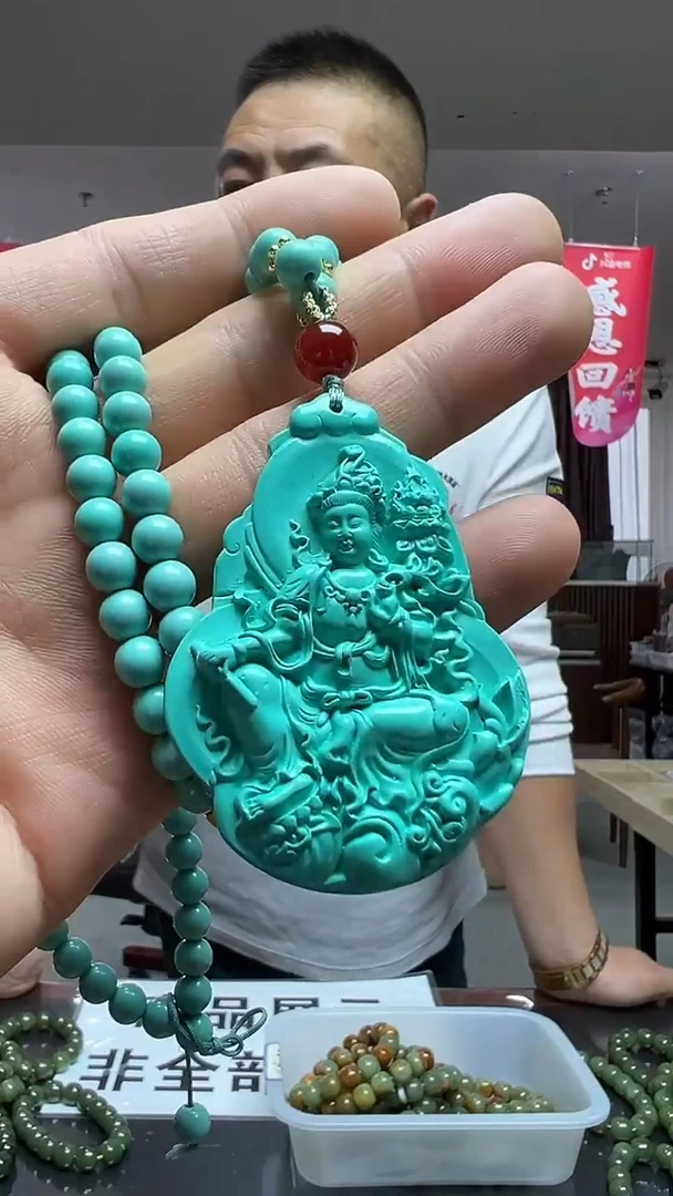 石材观音-多样性发货其中发一