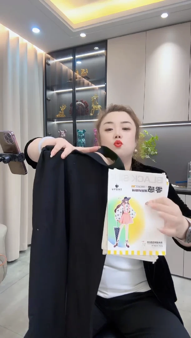 黑色透肤袜两条-130-180斤