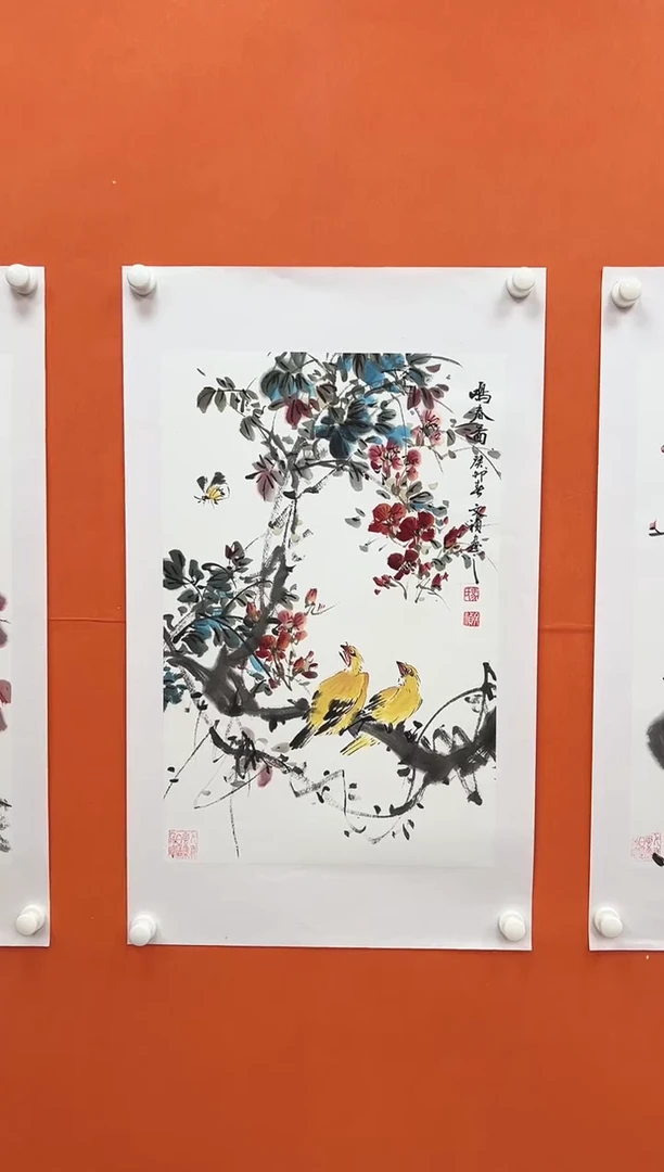 国画青云-马文祯-书法/绘画D1