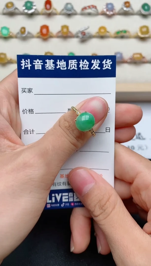 【闪购商品】翡翠戒指银S925镶嵌...........