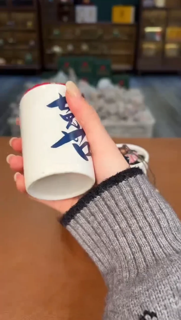 【闪购商品】熹物见山清仓福利品111111