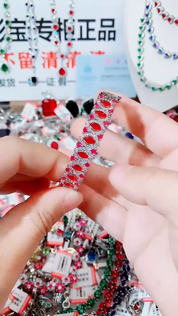 未镶嵌手镯红宝石