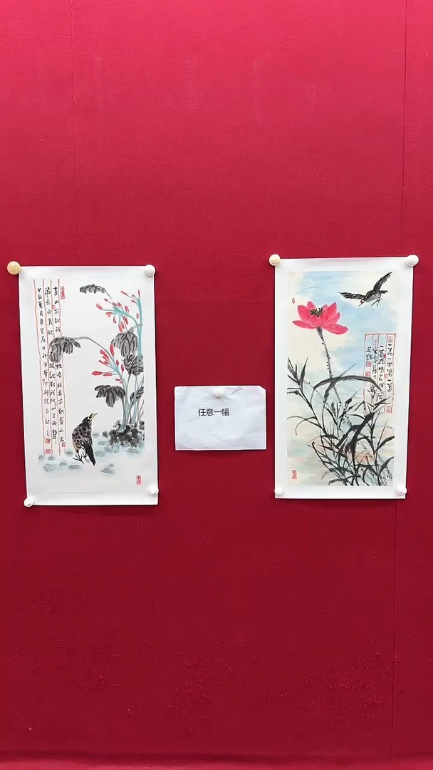 国画李老师绘画作品 带荣宝斋宁波证书 结缘发
