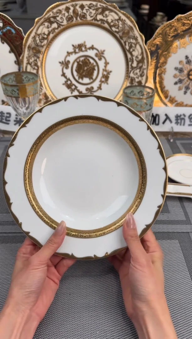 【闪购商品】瓷片8.5英寸草帽盘福利款微瑕