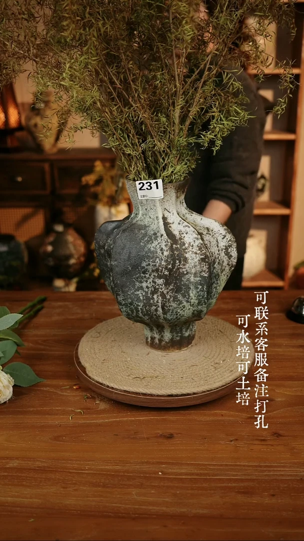 摆件陶231海盐蓝爱心大肚瓶可水培可土培