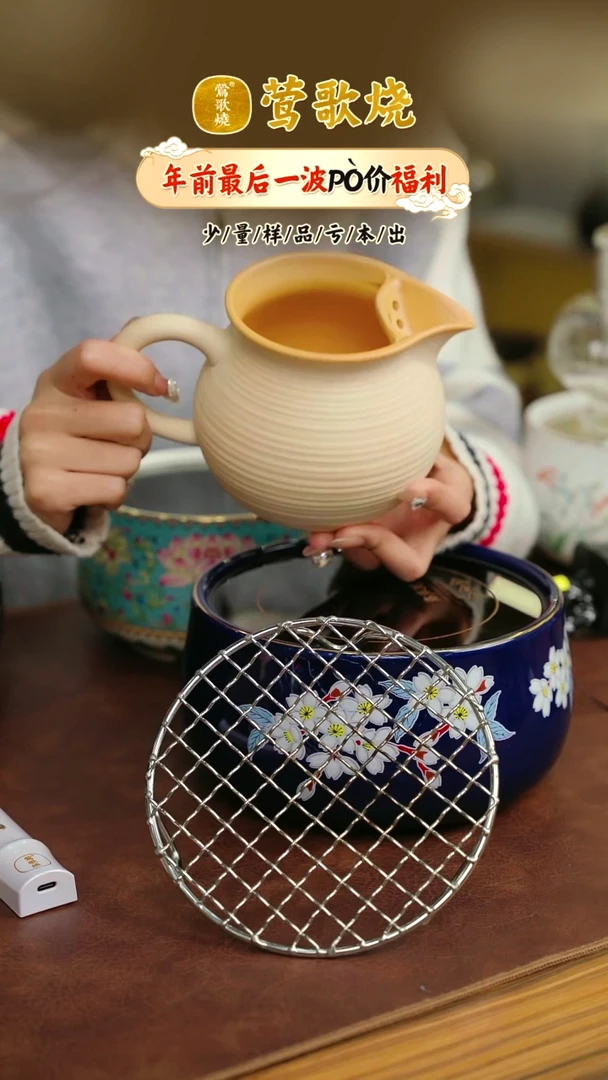 【闪购商品】月月罐罐月月罐罐大号一个
