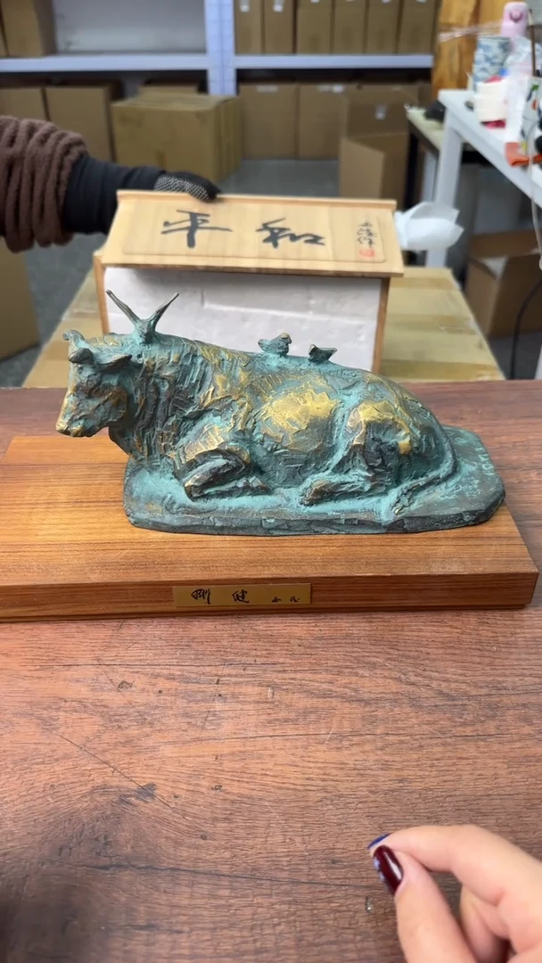 【闪购商品】2222222222222222