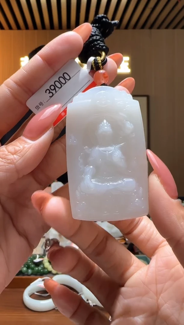 颈饰未镶嵌和田玉0