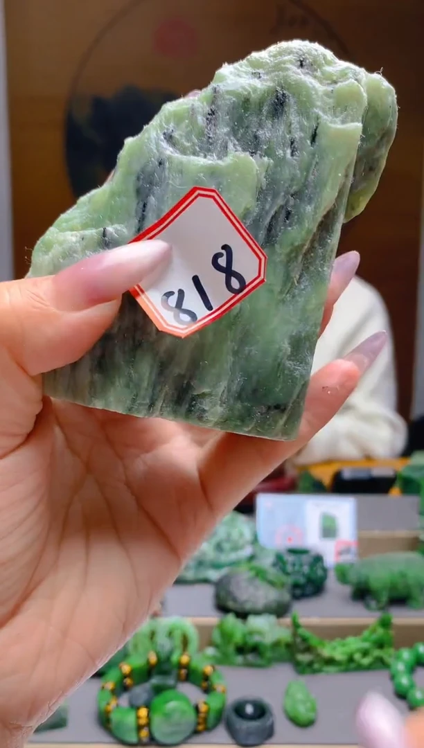 【闪购商品】和田玉（碧玉）珠宝半成品未镶嵌1