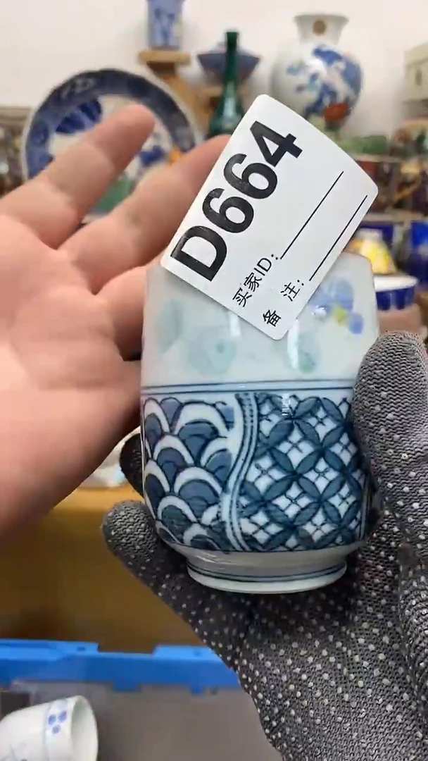 瓷片晶禧美瓷精品瓷器664