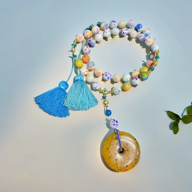 DIY 时尚饰品  R8