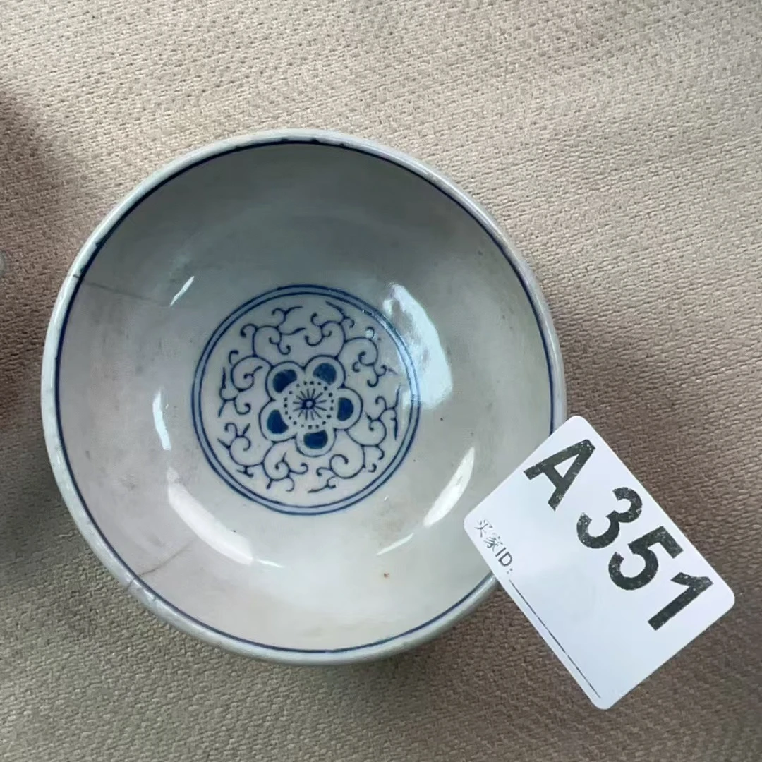 A351盛京文物商店/甄选/一件