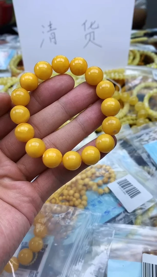 裸石蜜蜡未镶嵌手串