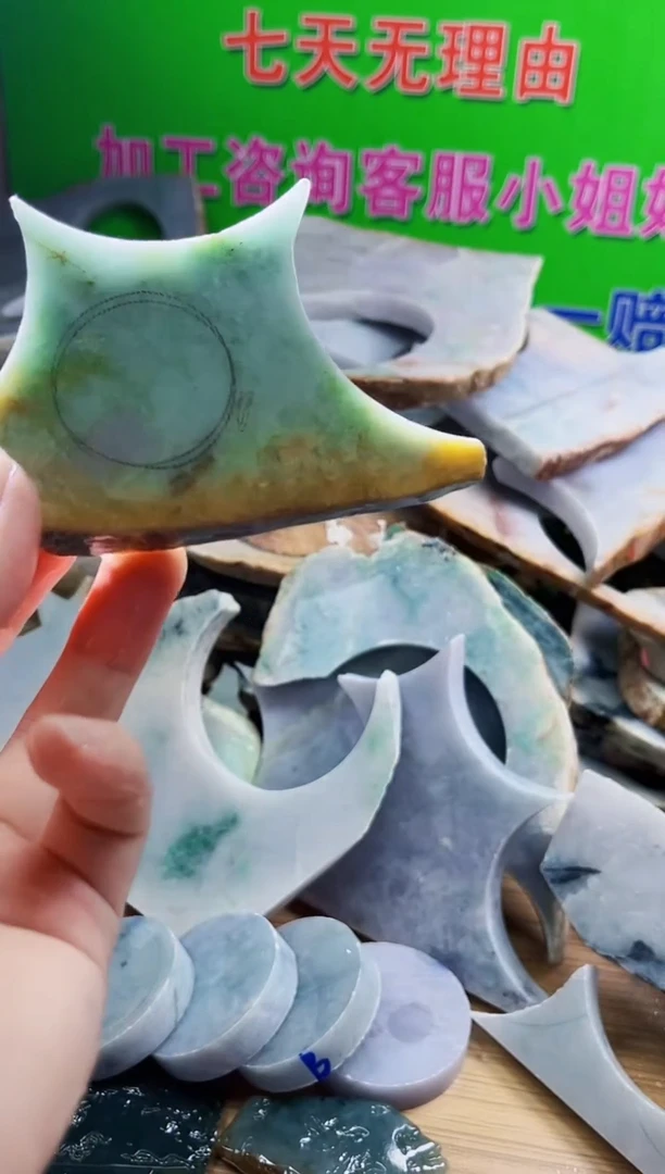 翡翠未镶嵌颈饰天然翡翠A货223