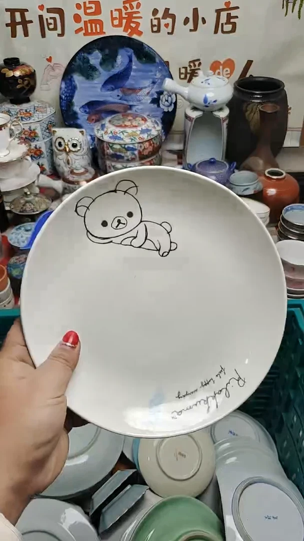 其他陶紫韵陶艺优品小铺满30包邮