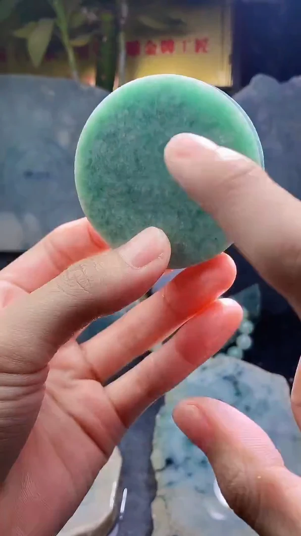 未镶嵌挂件翡翠小雨234