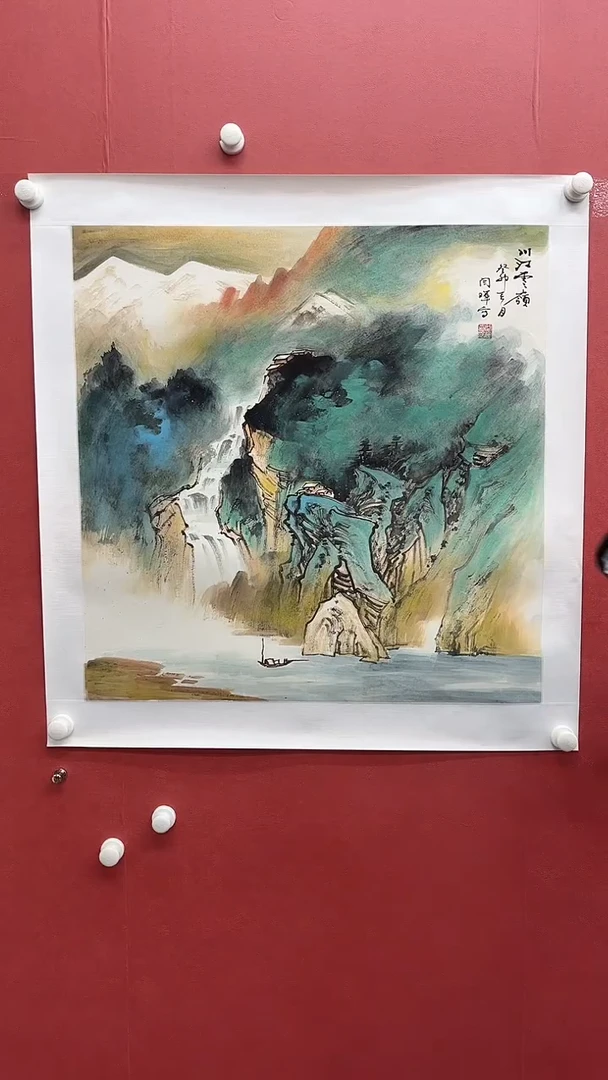 国画闫辉-4平尺-山水-补书