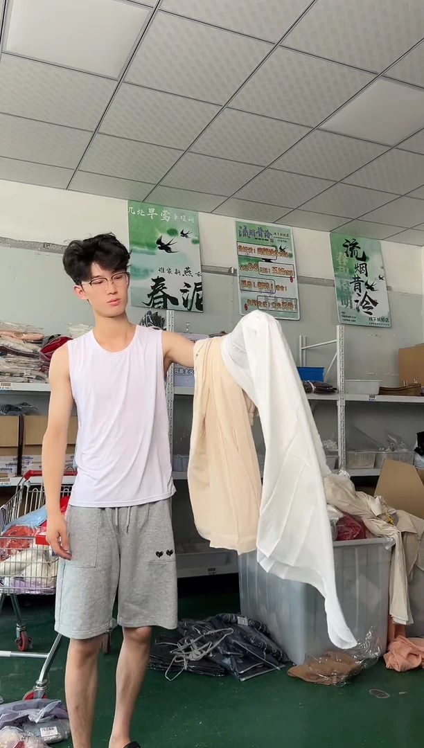 灵犀阔腿裤M码222
