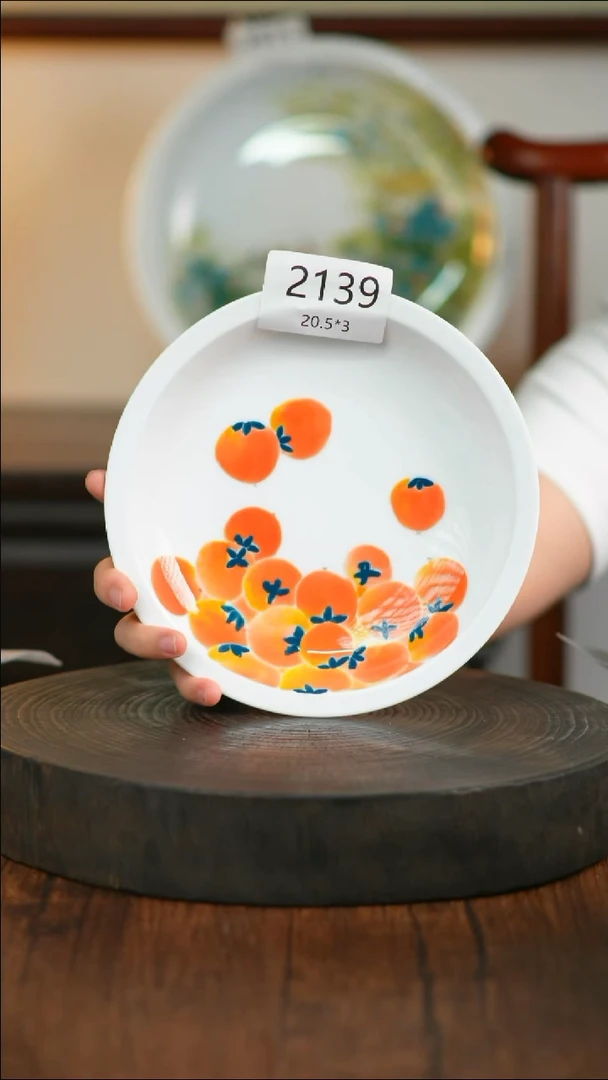 碗手绘釉下彩陶瓷餐具2139