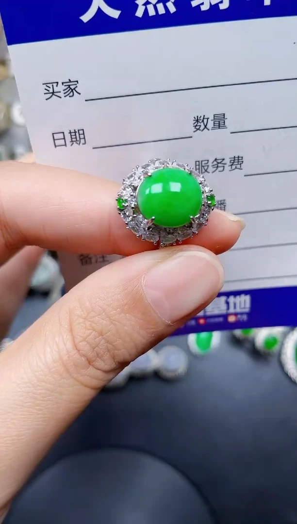 银S925镶嵌戒指翡翠82