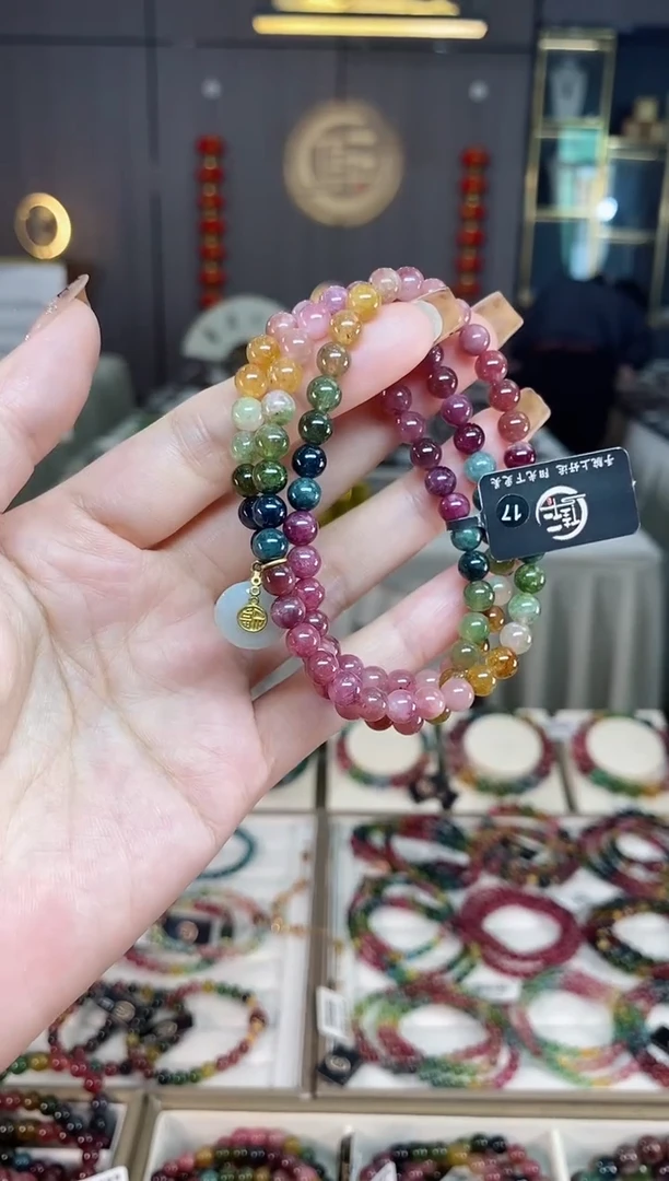 未镶嵌老矿碧玺彩虹单圈手串5mm+碧玺多样性发一条带证书dan