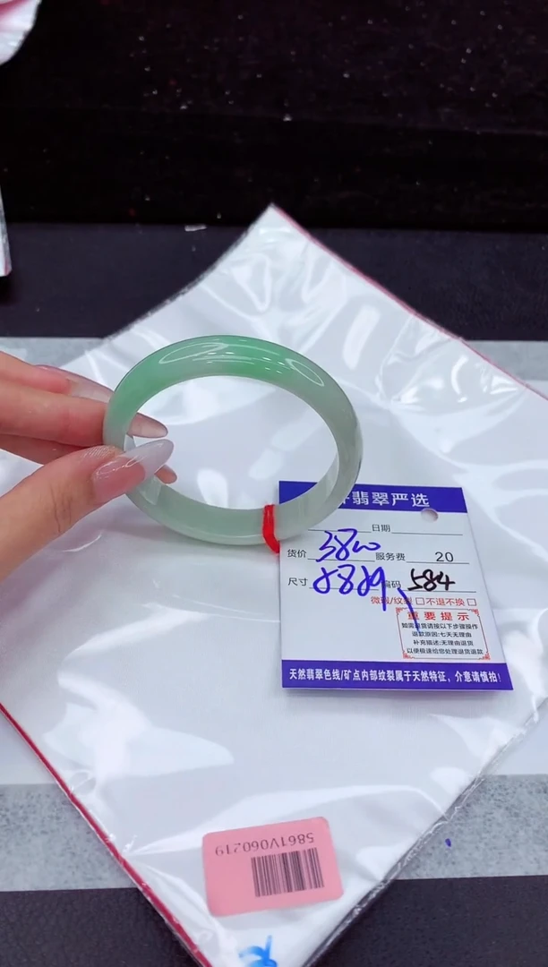 翡翠手镯未镶嵌11111111