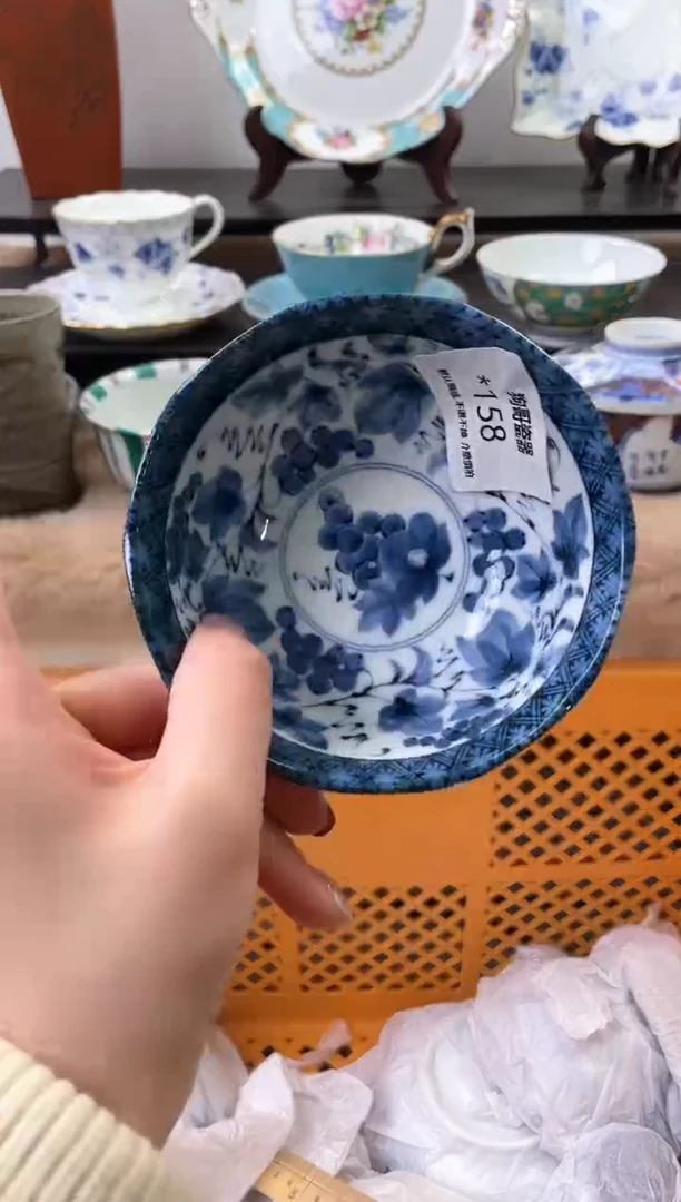 【闪购商品】瓷片158海外中古回流瓷器 默认瑕疵慎拍