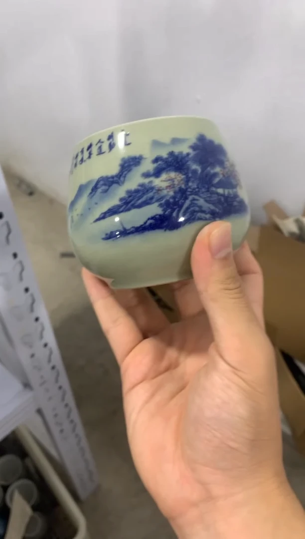 【新粉福利】微微瑕疵盖碗主人杯@@@