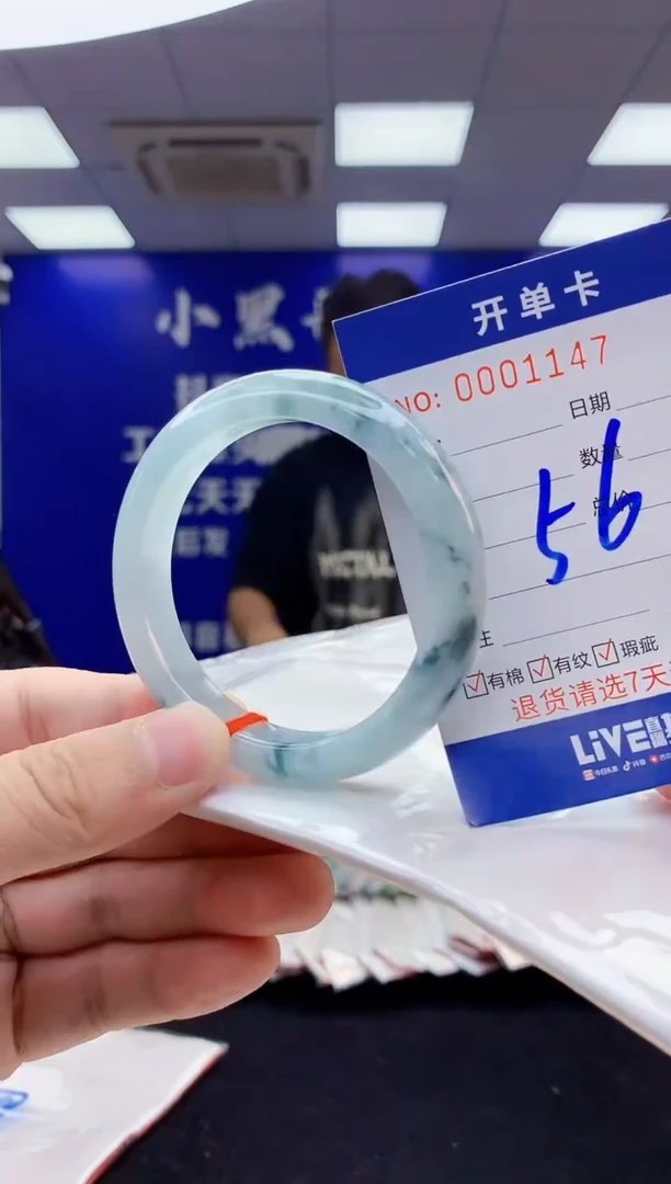 翡翠手镯未镶嵌3天然翡翠默认有瑕完美主义者勿拍