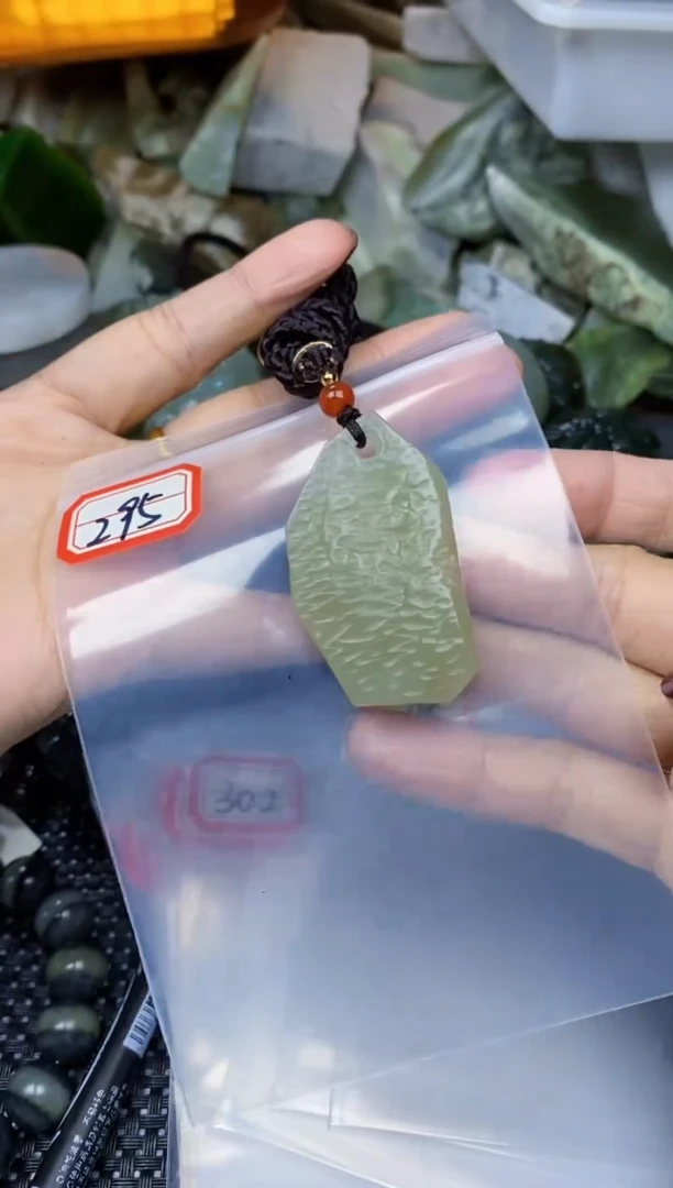 【闪购商品】和田玉多样性发货未镶嵌多样性发货