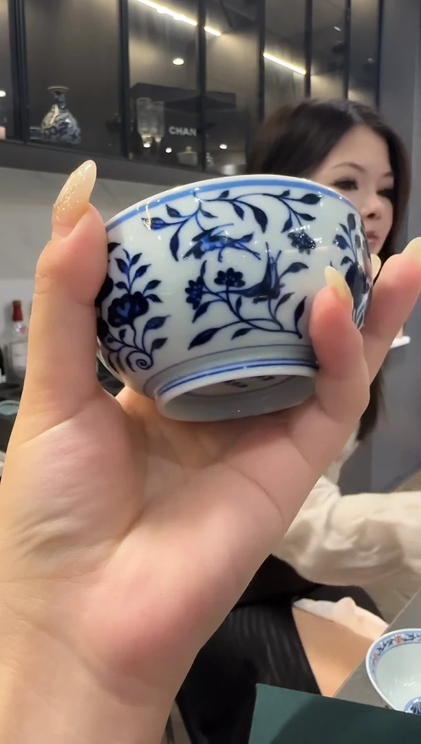 ?*白瓷瓷瓷瓷瓷瓷瓷瓷瓷