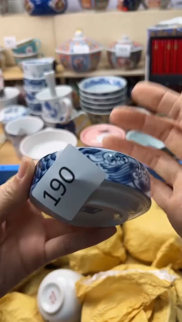 瓷片用****2你好你好你好你好你好