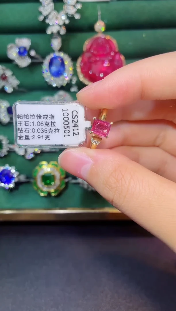 戒指彩色蓝宝石18K金镶嵌无烧特价1.06克拉