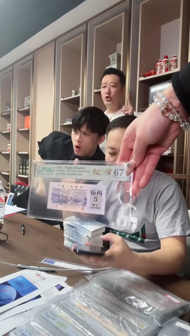 【闪购商品】PMG评级-长码光辉单张67分不挑号