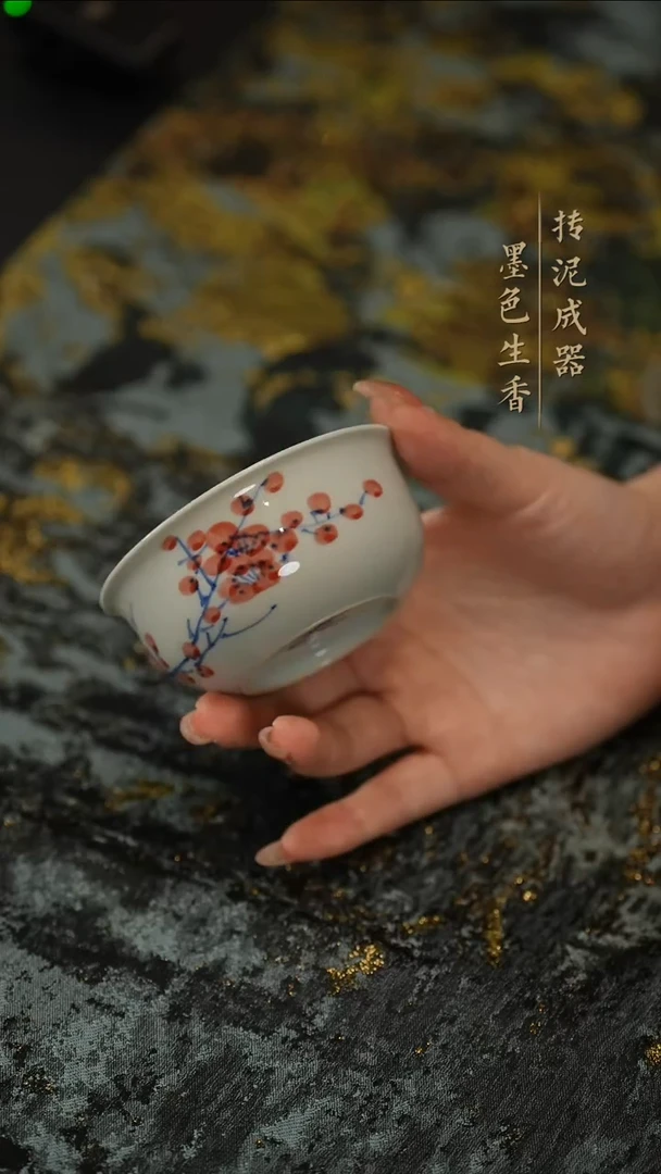 瓷片