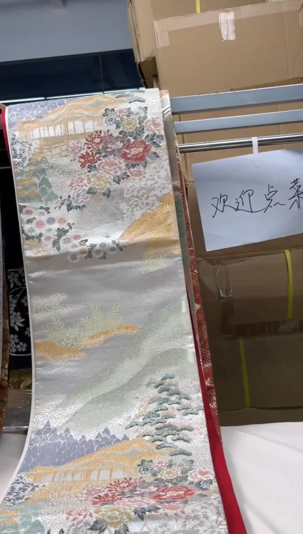 【闪购商品】织绣精选红红火火大吉大利