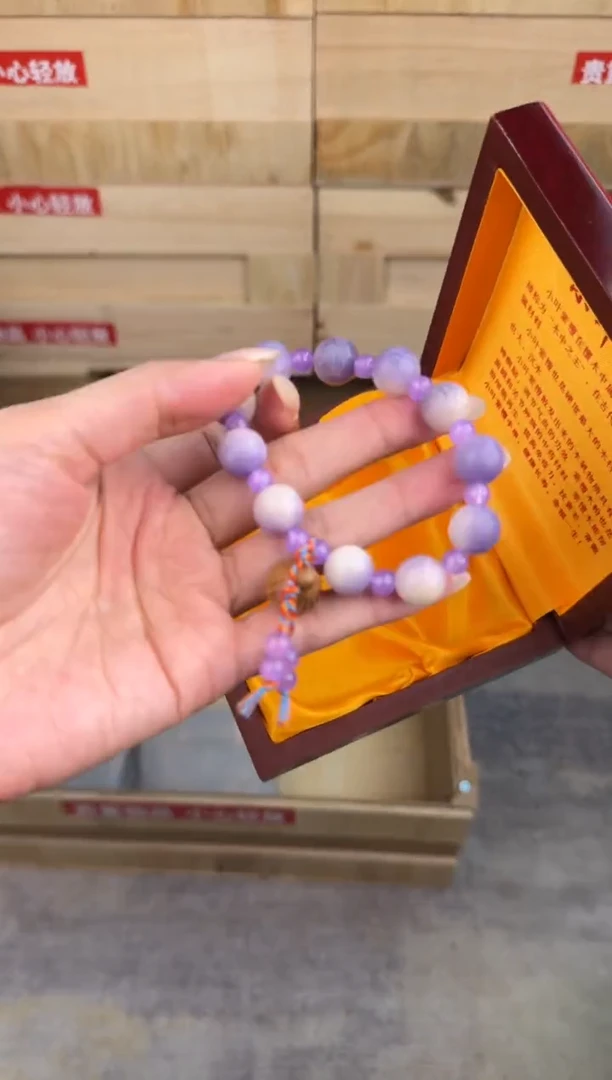 墨韵阁文玩紫菩提链接@@sp073