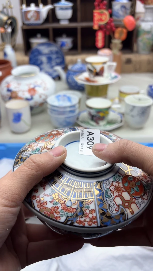 【闪购商品】碟309A............