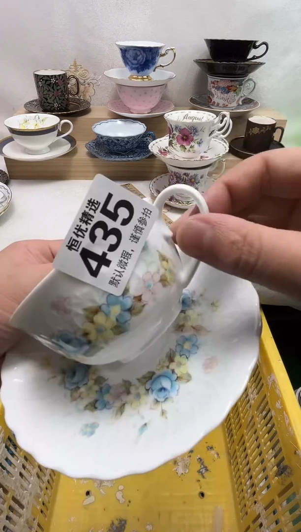 予*陶瓷陶瓷陶瓷陶瓷陶瓷陶瓷