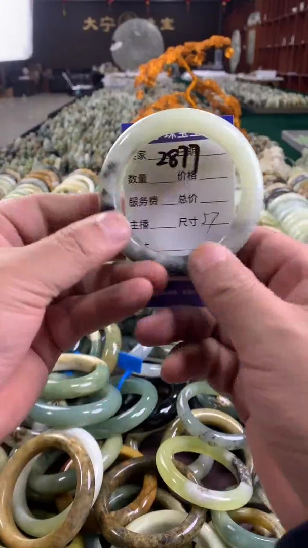 未镶嵌蛇纹石玉手镯2877