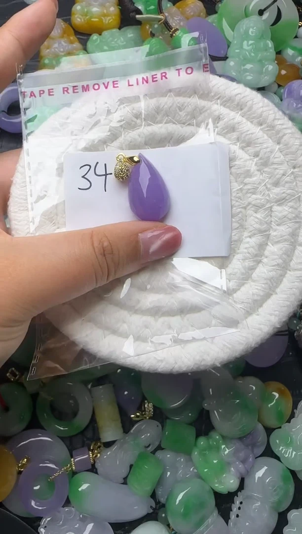 颈饰未镶嵌翡翠缅甸翡翠吊坠