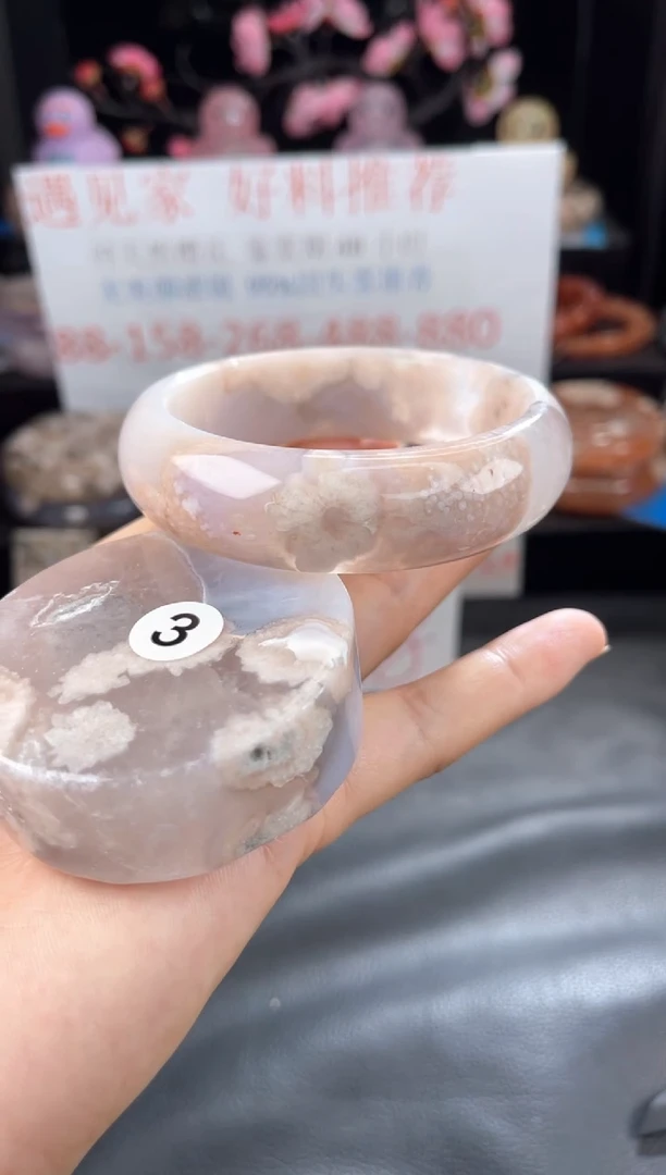 石英质玉手镯未镶嵌58