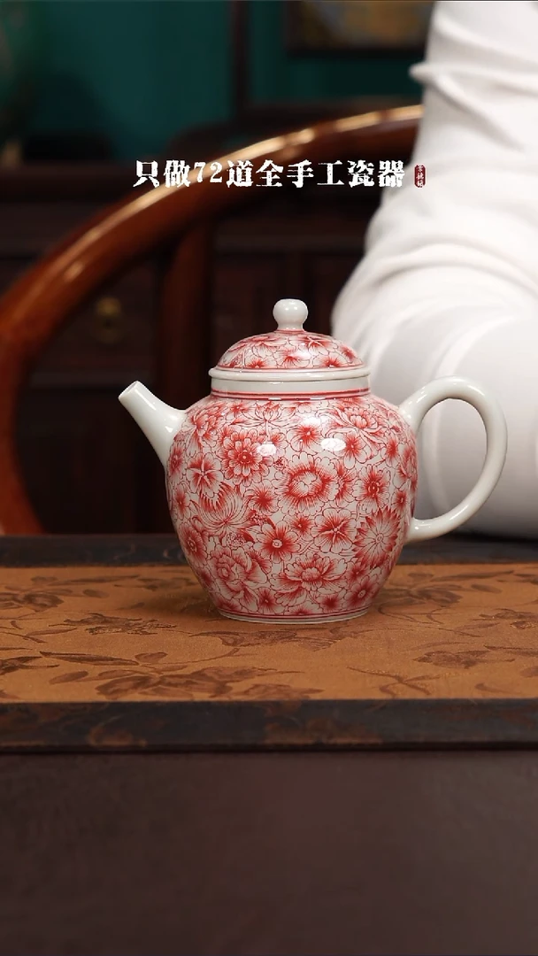 杯景德镇手工手绘陶瓷