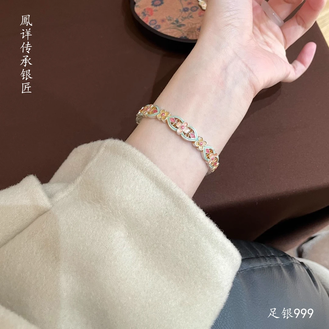 足银手镯 足银999纯银手镯宫廷繁花珐琅国风镂空开口镯子送对象