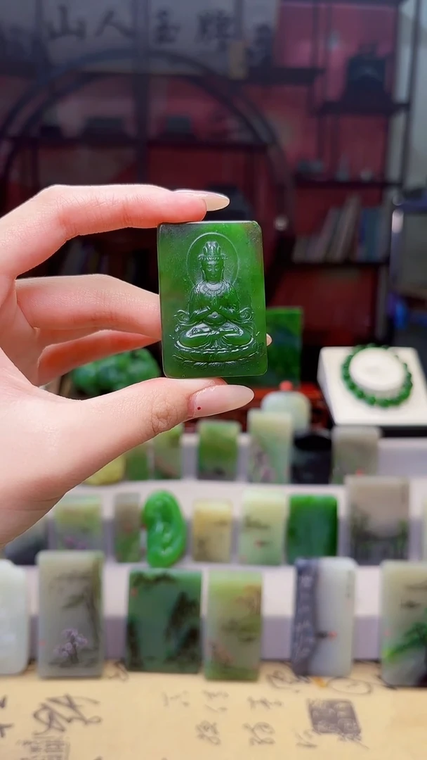 未镶嵌和田玉挂件2