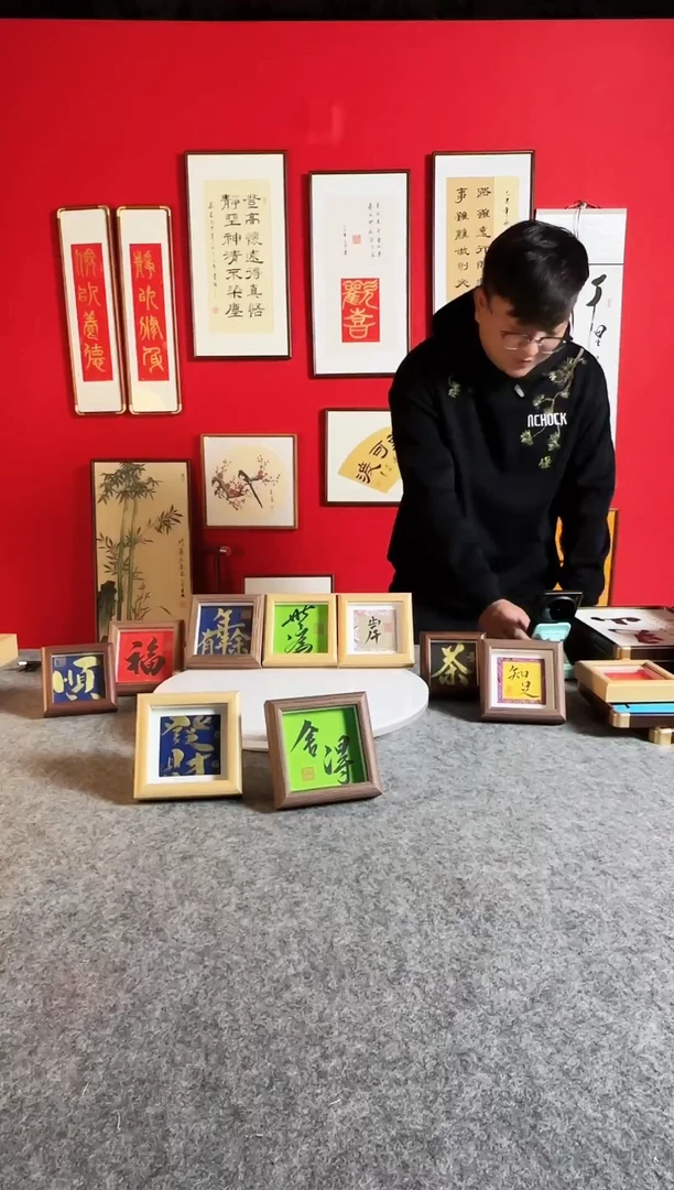 精品书法作品文创摆台-随机一幅发货《喜欢哪个留言备注》