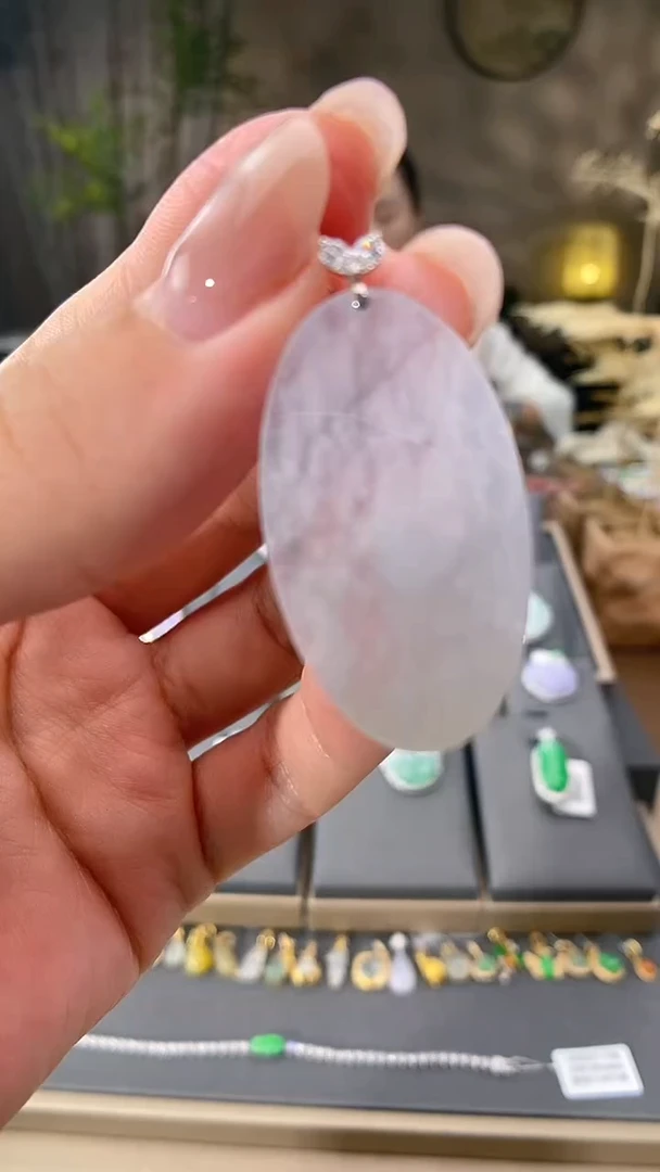 吊坠(不含链)18K金镶嵌翡翠无事牌